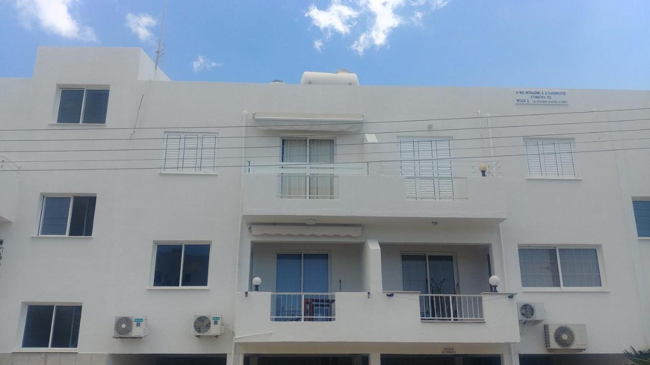 Anemomylos Guesthouse 帕拉利米尼 外观 照片